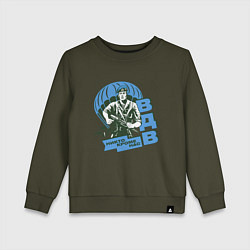 Свитшот хлопковый детский Никто кроме нас, цвет: хаки