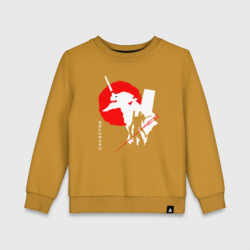 Детский свитшот EVA-02 ЕВА-02 WHITE ED / Горчичный – фото 1