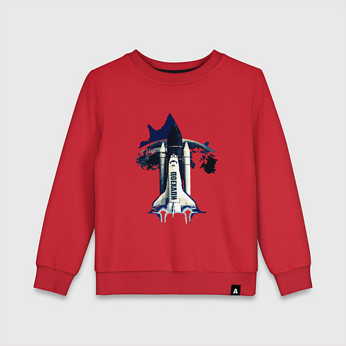 Детский свитшот Полёт на орбиту! / Красный – фото 1
