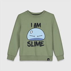 Свитшот хлопковый детский I AM SLIME, Я СЛИЗЬ, цвет: авокадо