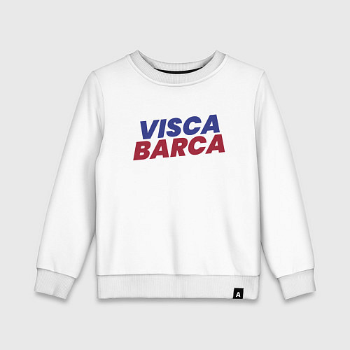 Детский свитшот Visca Barca / Белый – фото 1