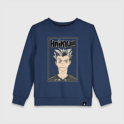 Детский свитшот Котаро Бокуто Haikyuu!!