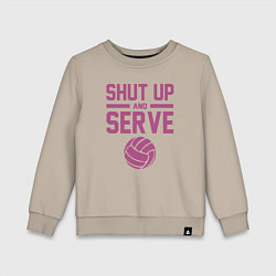 Свитшот хлопковый детский Shut Up And Serve, цвет: миндальный