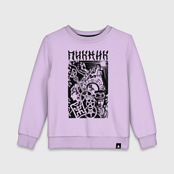 Свитшот хлопковый детский Пикник арт символы, цвет: лаванда