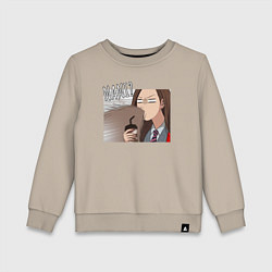 Детский свитшот Nani? Manhwa