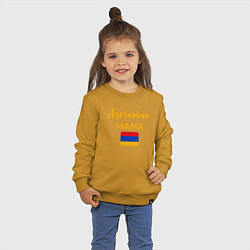 Свитшот хлопковый детский Армянская Мама, цвет: горчичный — фото 2
