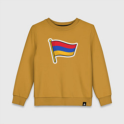 Свитшот хлопковый детский Флаг Армении, цвет: горчичный