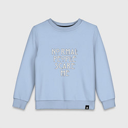Свитшот хлопковый детский Normal people scare me аиу, цвет: мягкое небо