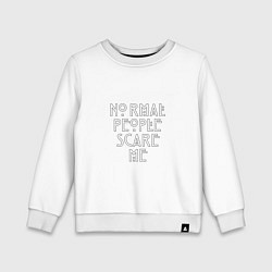 Свитшот хлопковый детский Normal people scare me аиу, цвет: белый