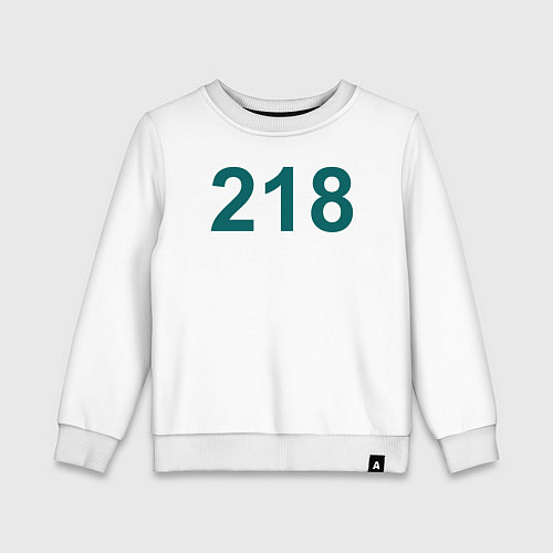 Детский свитшот Игрок 218 / Белый – фото 1