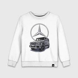 Свитшот хлопковый детский Mercedes Gelendwagen G63 AMG G-class G400d, цвет: белый