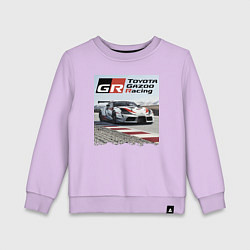 Свитшот хлопковый детский Toyota Gazoo Racing - легендарная спортивная коман, цвет: лаванда