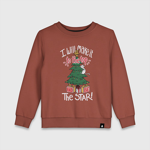 Детский свитшот Cat on the tree / Кирпичный – фото 1