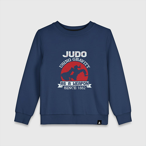 Детский свитшот Judo Weapon / Тёмно-синий – фото 1