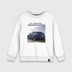 Свитшот хлопковый детский Lamborghini Urus Sport, цвет: белый
