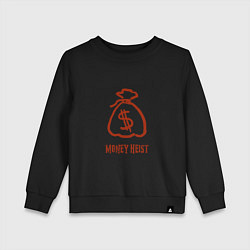 Свитшот хлопковый детский Money Heist - Мешок, цвет: черный