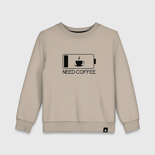 Детский свитшот Кофеман оценит / Миндальный – фото 1