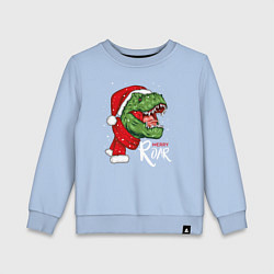Свитшот хлопковый детский T-rex Merry Roar, цвет: мягкое небо