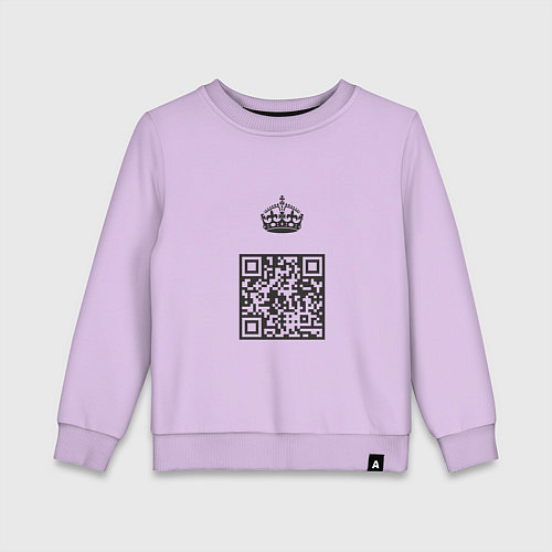 Детский свитшот QR King / Лаванда – фото 1