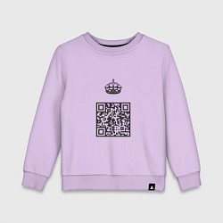 Свитшот хлопковый детский QR King, цвет: лаванда