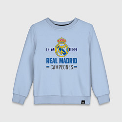 Свитшот хлопковый детский Real Madrid Реал Мадрид, цвет: мягкое небо