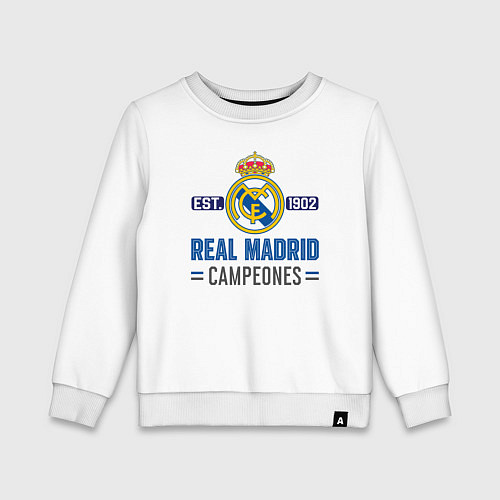 Детский свитшот Real Madrid Реал Мадрид / Белый – фото 1