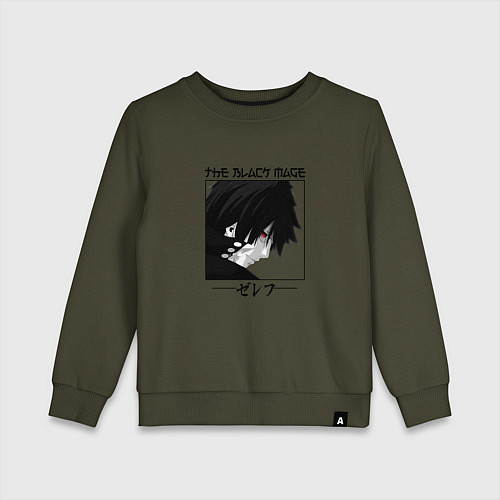 Детский свитшот Хвост Феи Fairy Tail, Зереф Zeref / Хаки – фото 1