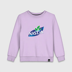 Детский свитшот Nestea Настя