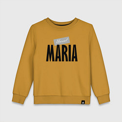 Свитшот хлопковый детский Нереальная Мария, цвет: горчичный