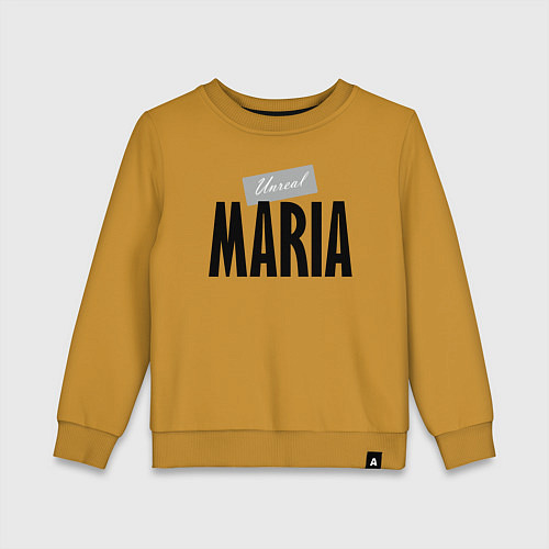 Детский свитшот Нереальная Мария / Горчичный – фото 1