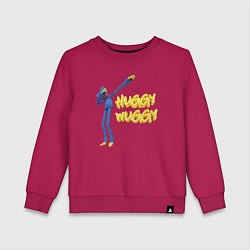 Детский свитшот Хаги ваги Huggy Wuggy Poppy Playtime