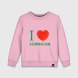 Свитшот хлопковый детский Love Azerbaijan, цвет: светло-розовый