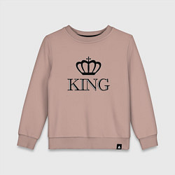 Свитшот хлопковый детский KING Парные Король, цвет: пыльно-розовый