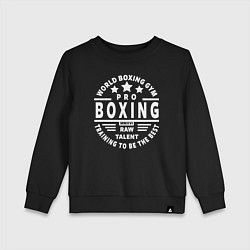 Свитшот хлопковый детский PRO BOXING, цвет: черный