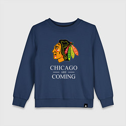 Свитшот хлопковый детский Chicago are coming, Чикаго Блэкхокс, Chicago Black, цвет: тёмно-синий