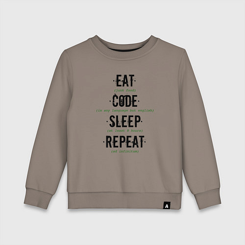 Детский свитшот EAT CODE SLEEP REPEAT / Утренний латте – фото 1