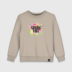 Свитшот хлопковый детский Spring vibe, цвет: миндальный