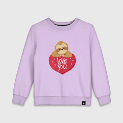 Свитшот хлопковый детский Ленивец с большим сердцем, цвет: лаванда