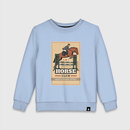 Детский свитшот Конный спорт Horse club / Мягкое небо – фото 1