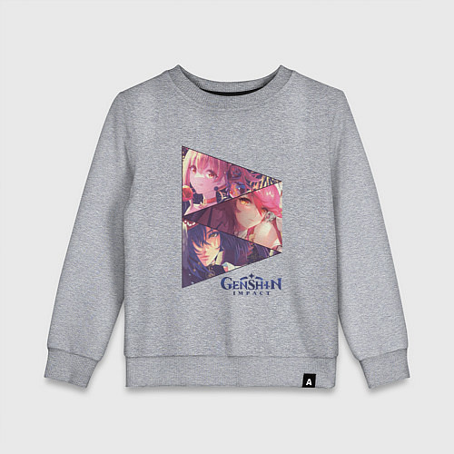 Детский свитшот Ёимия, Розария, Сара / Меланж – фото 1