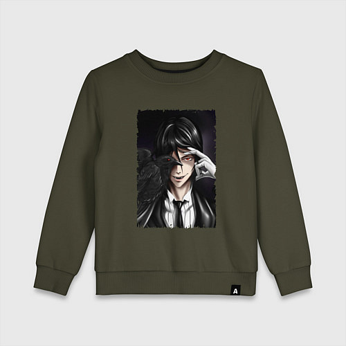 Детский свитшот Опасный Себастьян / Хаки – фото 1