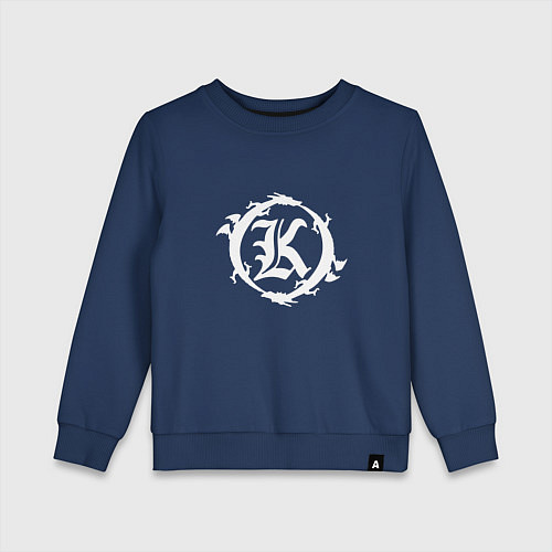Детский свитшот Кукрыниксы логотип / Тёмно-синий – фото 1