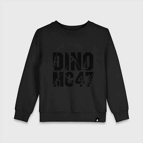 Детский свитшот Dino MC 47 / Черный – фото 1