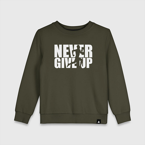 Детский свитшот NEVER GIVE UP НИКОГДА НЕ СДАВАЙСЯ СПОРТ / Хаки – фото 1