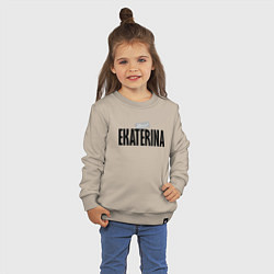 Свитшот хлопковый детский Unreal Ekaterina, цвет: миндальный — фото 2