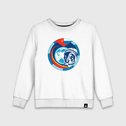 Свитшот хлопковый детский Первый Космонавт Юрий Гагарин 1, цвет: белый