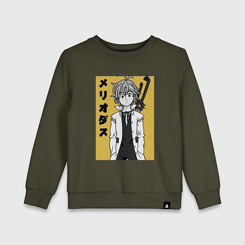 Детский свитшот Мелиодас грех дракона / Хаки – фото 1