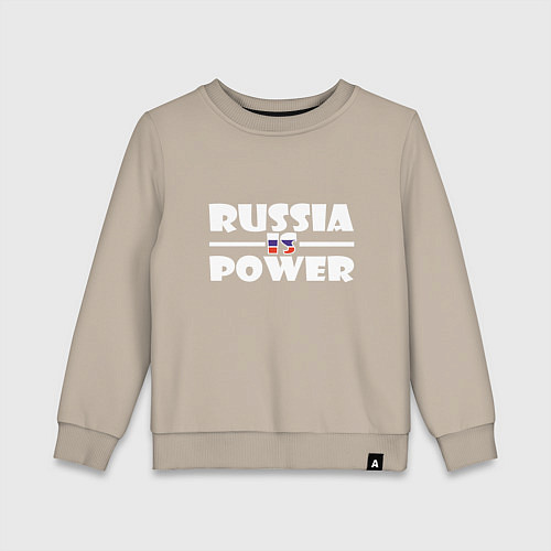 Детский свитшот Russia Is Power / Миндальный – фото 1