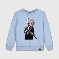 Свитшот хлопковый детский GTA 5 Mafia, цвет: мягкое небо