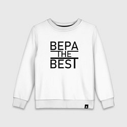 Свитшот хлопковый детский ВЕРА THE BEST, цвет: белый